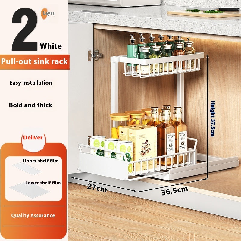 Kitchen Sink Rack Seasoning Dish Multi-function Pull-out Sink Storage Cabinet Layered Rack