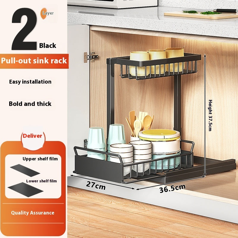 Kitchen Sink Rack Seasoning Dish Multi-function Pull-out Sink Storage Cabinet Layered Rack