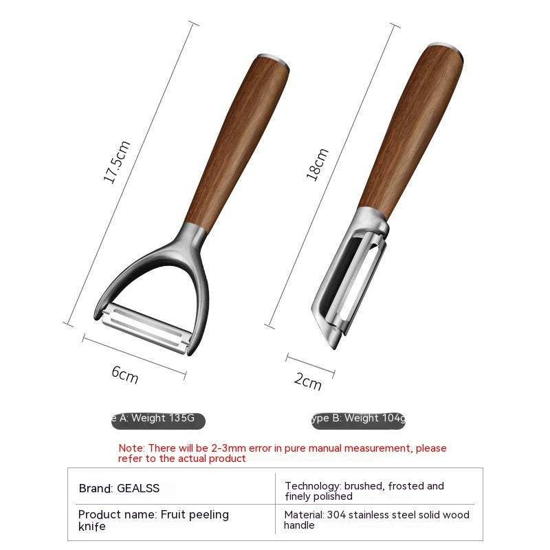 Household Minimalist 304 Stainless Steel Rosewood Peeler