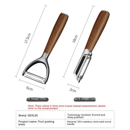 Household Minimalist 304 Stainless Steel Rosewood Peeler